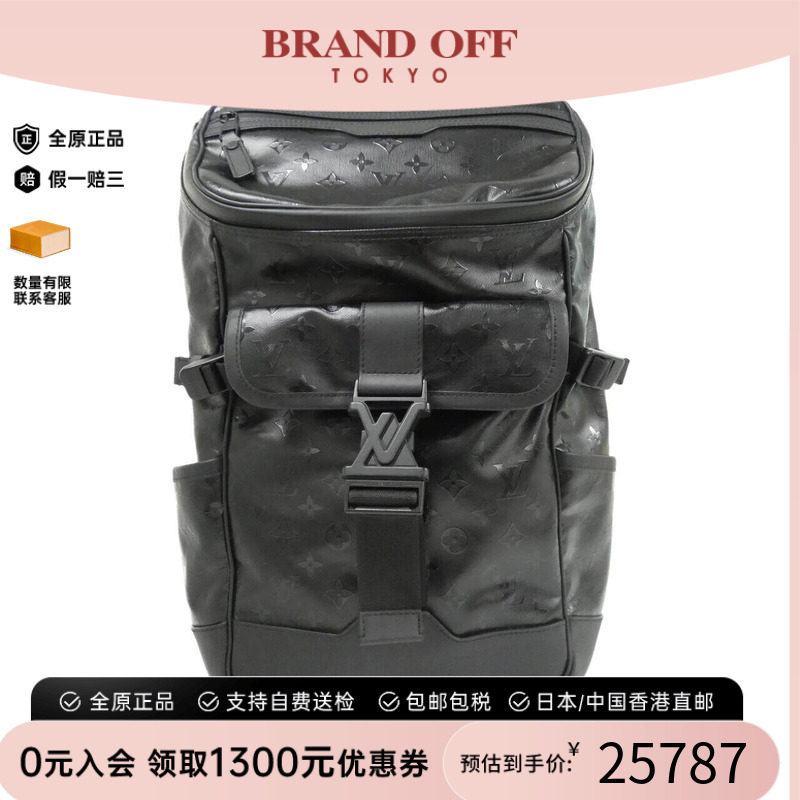 中古LV路易威登男包老花双肩包