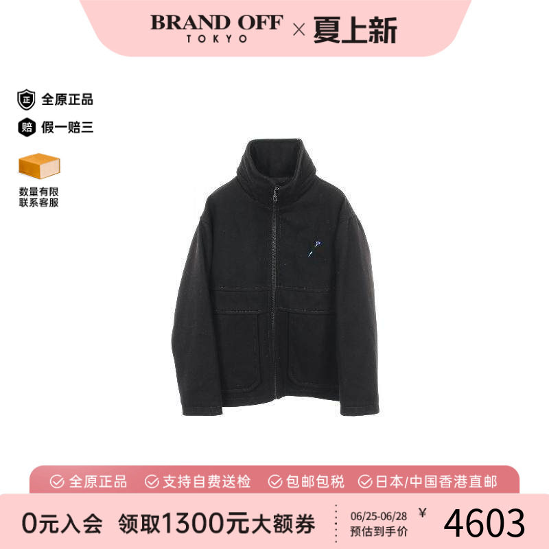 中古LV路易威登外套メンズ羊毛