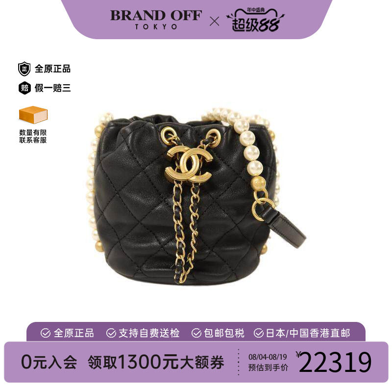 中古Chanel香奈儿斜挎包