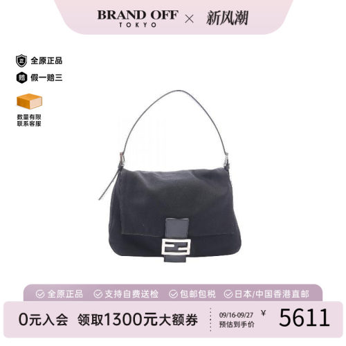 中古Fendi芬迪单肩包レディース