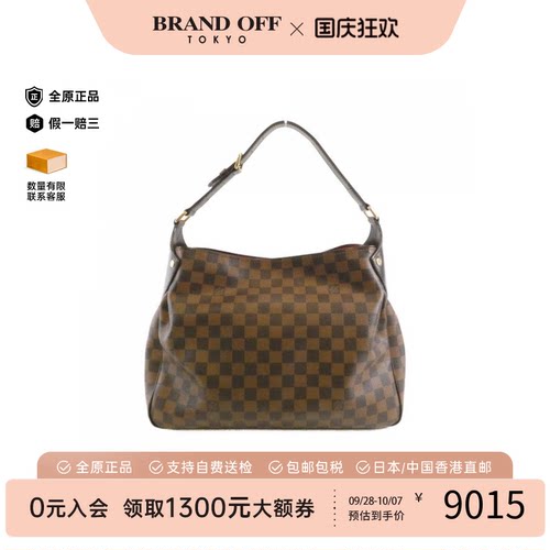 中古LV路易威登女包单肩包