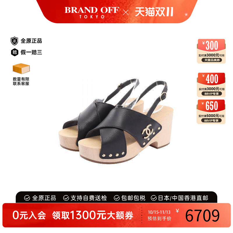 中古Chanel香奈儿鞋レディース
