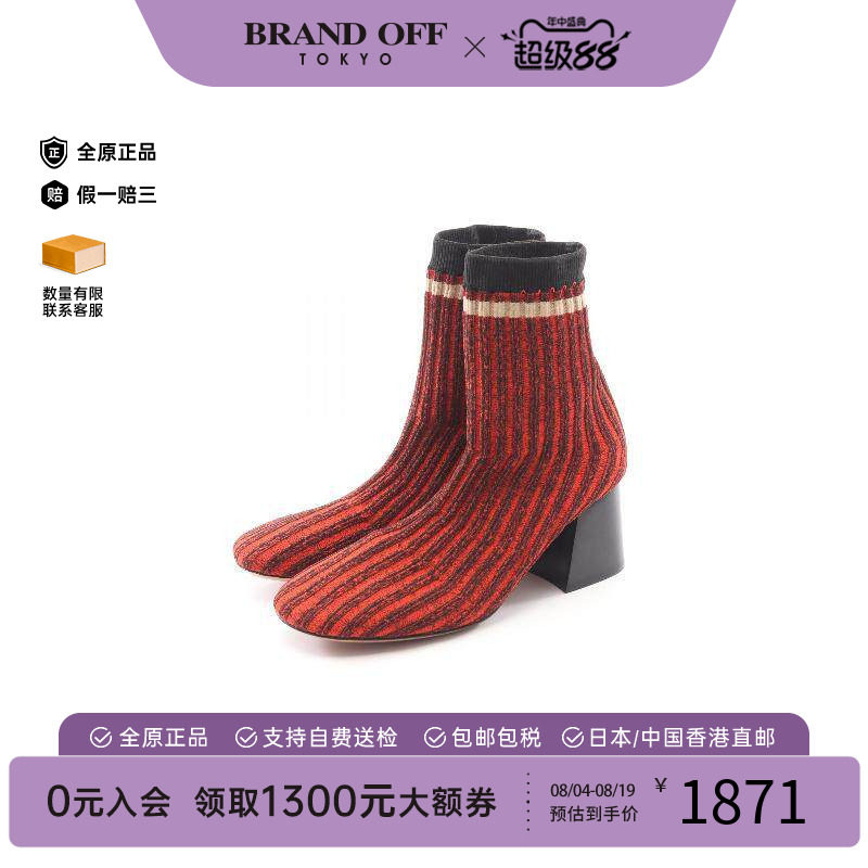中古Celine赛琳鞋レディース尼龙