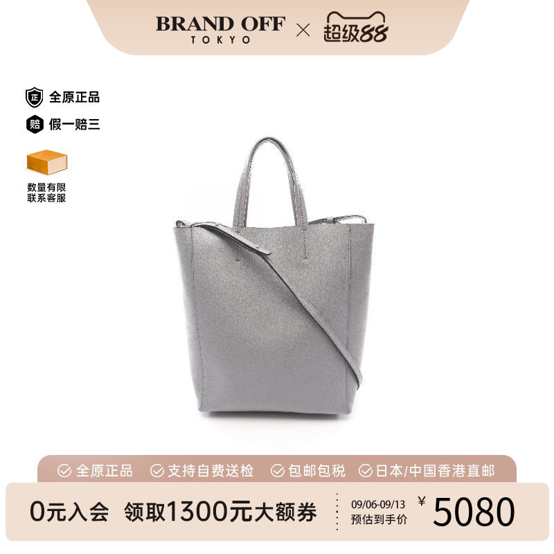 中古Celine赛琳手提包レディース