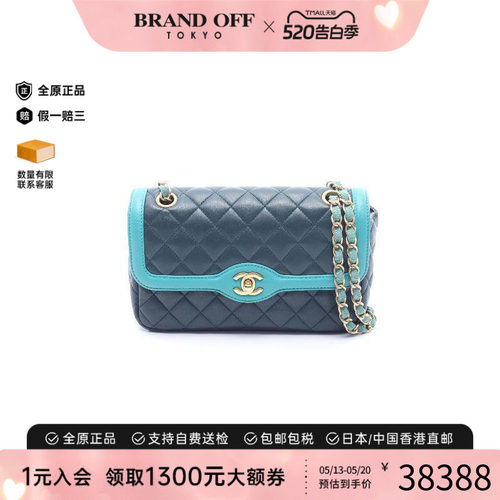 中古Chanel香奈儿单肩包