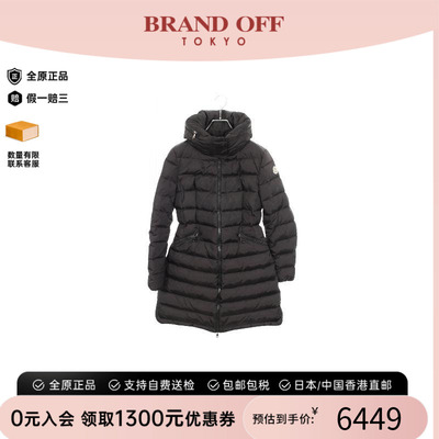 中古Moncler盟可睐外套