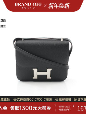 中古Hermes爱马仕女包S级99新Constance牛皮单肩包黑色BRANDOFF