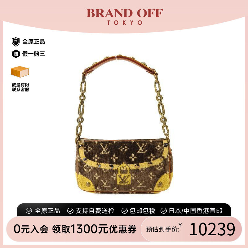 中古LV路易威登单肩包レディース