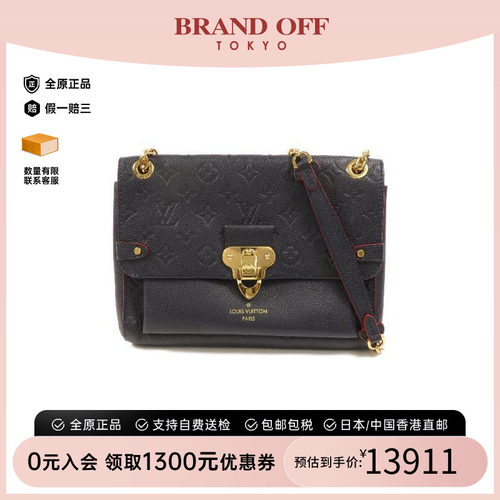 中古LV路易威登斜挎包レディース