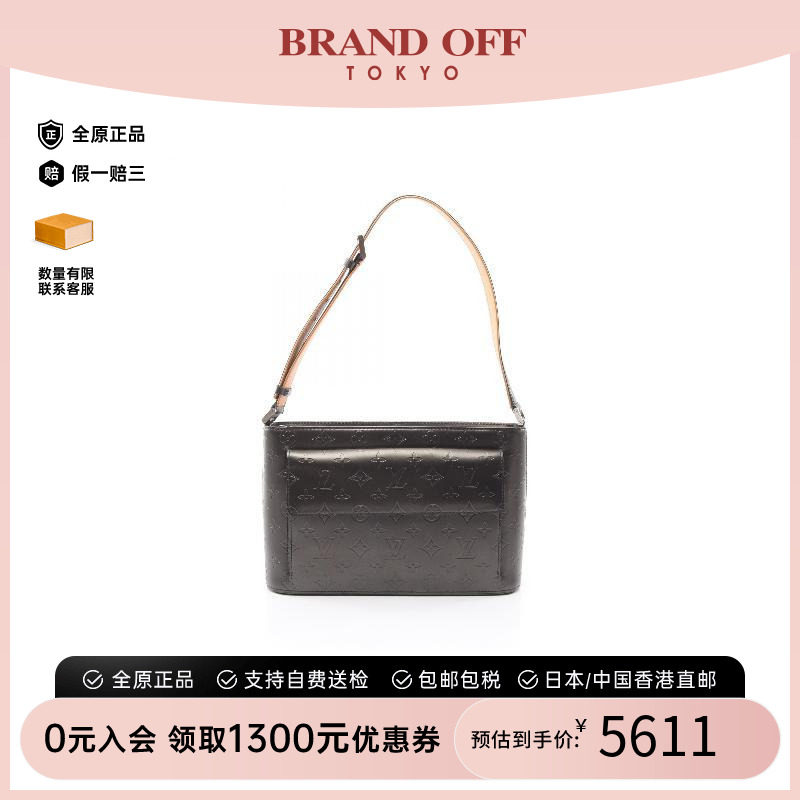 中古LV路易威登单肩包レディース