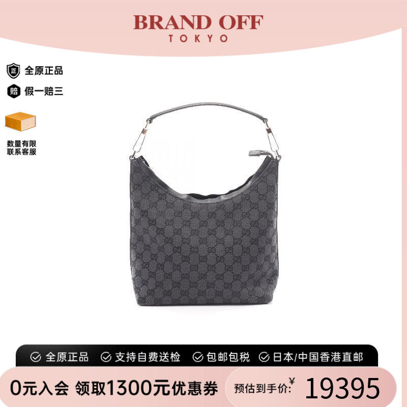 中古Gucci古驰单肩包レディース