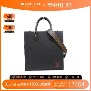 PM琴谱水波纹手提斜挎包休闲 中古LV路易威登女包A级95新Sac Plat