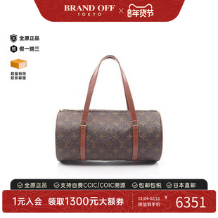 中古LV路易威登女包A级95新Papillon巴比龙圆筒包手提包正品时尚