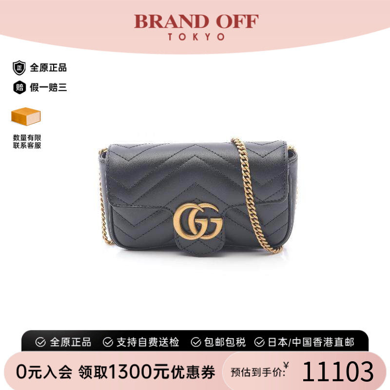 中古Gucci古驰斜挎包レディース