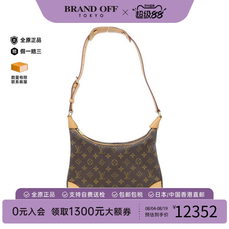 中古LV路易威登老花单肩男包