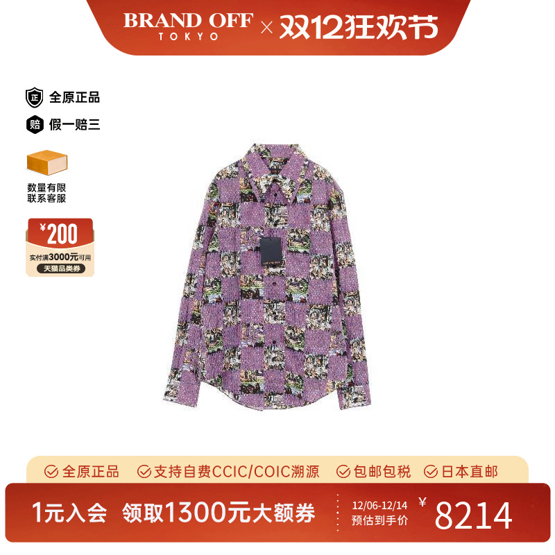 中古LV路易威登上衣メンズ棉