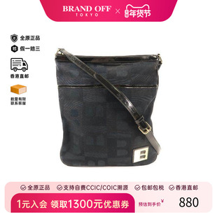 中古Bally巴利男包BC级shoulder肩包帆布斜挎包黑色HK时尚正品