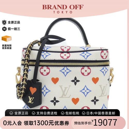 中古LV路易威登女包手提斜挎包