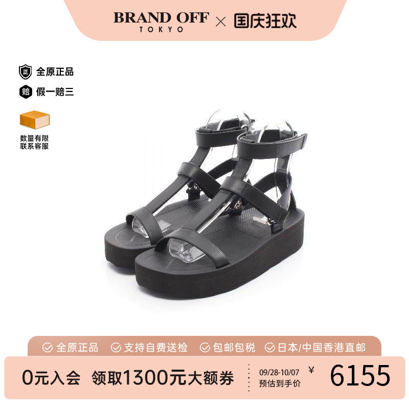 中古Hermes爱马仕鞋レディース