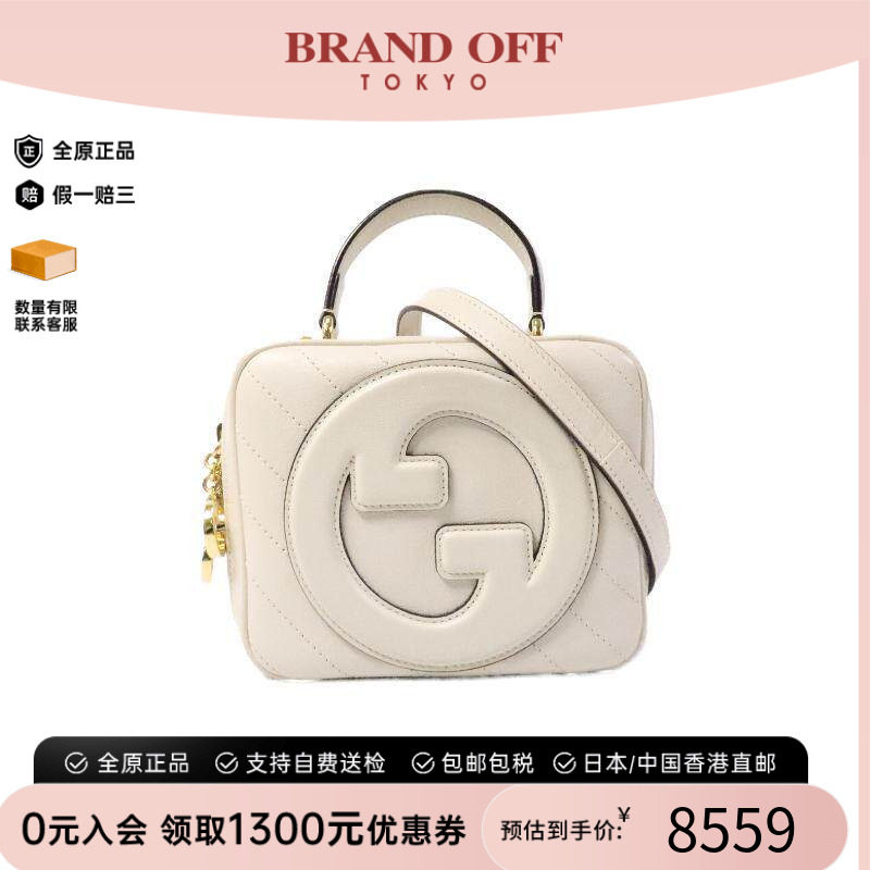 中古Gucci古驰斜挎包レディース