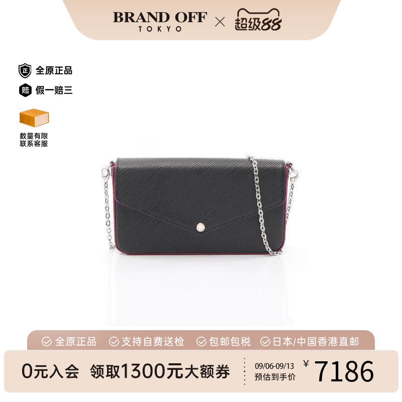 中古LV路易威登女包B级9新shoulder bag斜挎包牛皮斜挎包黑色正品