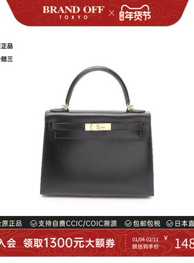 中古Hermes爱马仕女包A级95新Kelly28凯利28牛皮手提包黑色正品