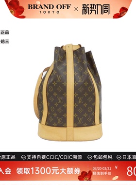 中古LV路易威登女包B级9新 RandonnéePM老花单肩包