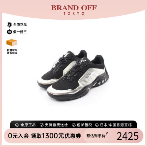 中古LV路易威登鞋メンズ牛皮