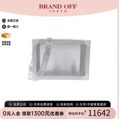 中古LV路易威登斜挎包