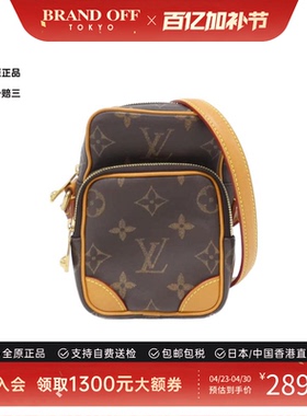 中古LV路易威登通用A级95新Amazon亚马逊相机包小牛皮老花斜挎包