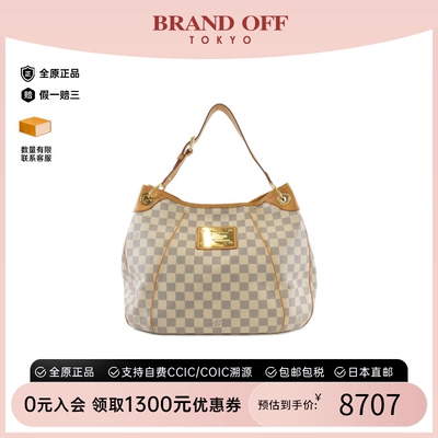 中古LV路易威登女包B级9新GallieraPM白棋盘格单肩包时尚BRANDOFF