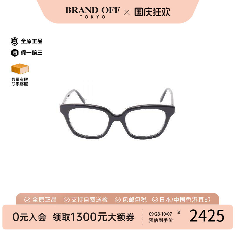 中古-日本进口Loewe罗意威其他