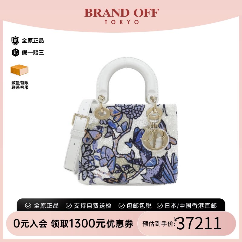 中古DIOR迪奥女单肩手提包