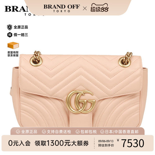 GUCCI古驰GGMARMONT粉色斜挎包