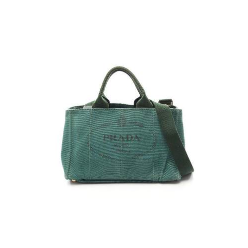中古Prada普拉达斜挎包
