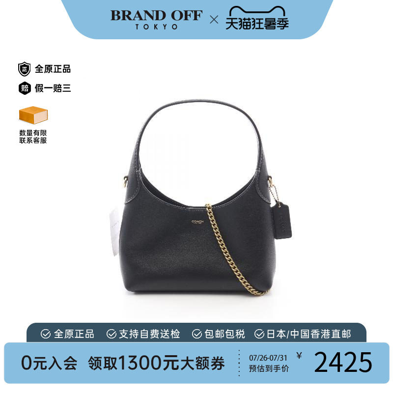 中古Coach蔻驰斜挎包レディース