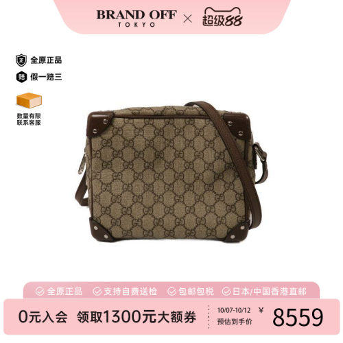 中古Gucci古驰斜挎包レディース