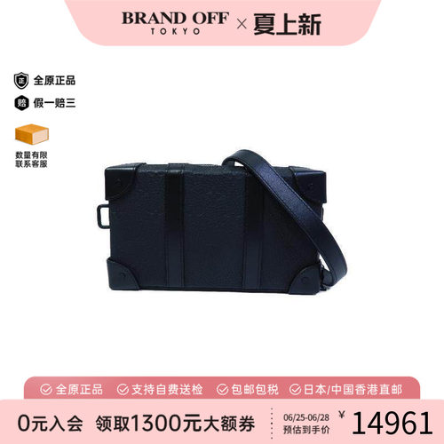 中古LV路易威登斜挎包レディース