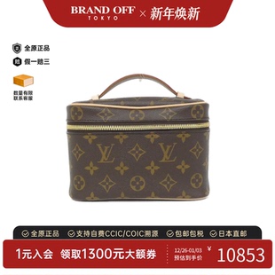 BRANDOFF Mini老花手提包正品 中古LV路易威登女包A级95新 Nice