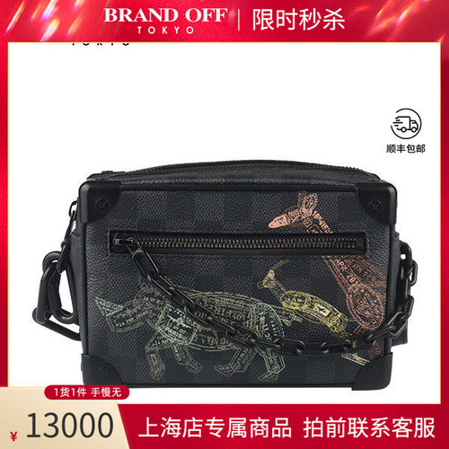 中古LV(路易威登)斜挎包