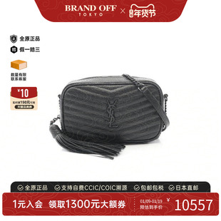 中古YSL圣罗兰女包A级95新SAINT LAURENT PARIS圣罗兰牛皮斜挎包