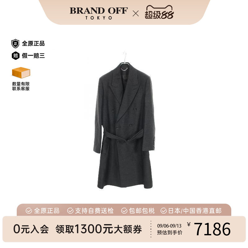 中古LV路易威登外套メンズ羊毛