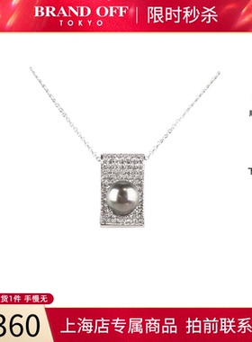 中古日本进口南洋珍珠项链