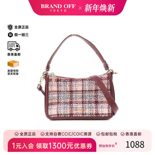 中古Kate bag肩包牛皮斜挎包 Spade凯特丝蓓女包A级95新Shoulder