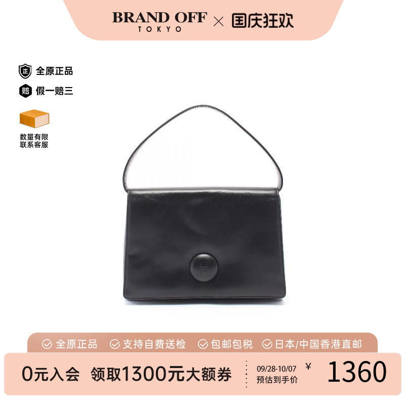 中古Givenchy纪梵希手提包