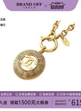 中古Chanel香奈儿项链レディース