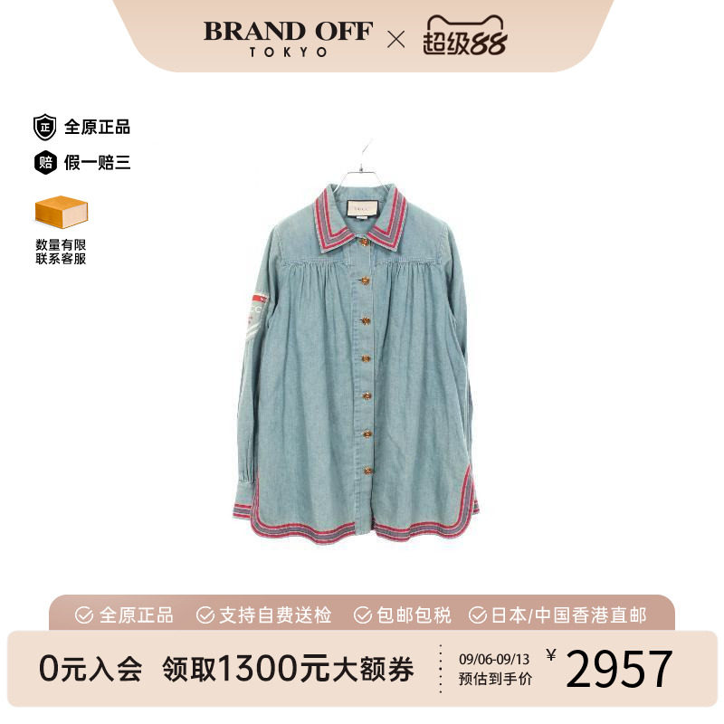 中古Gucci古驰上衣レディース棉