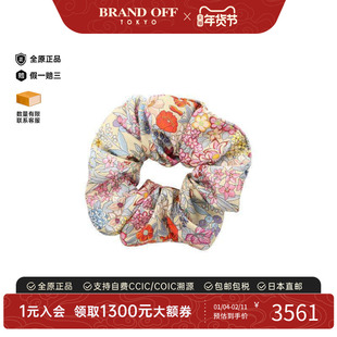 中古Hermes爱马仕女A级95新scrunchie发箍丝绸头饰浅褐色BRANDOFF