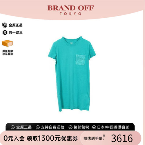 中古Hermes爱马仕上衣レディース