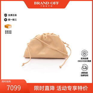 中古Bottega bag肩包斜挎包 Veneta葆蝶家女包A级95新Shoulder